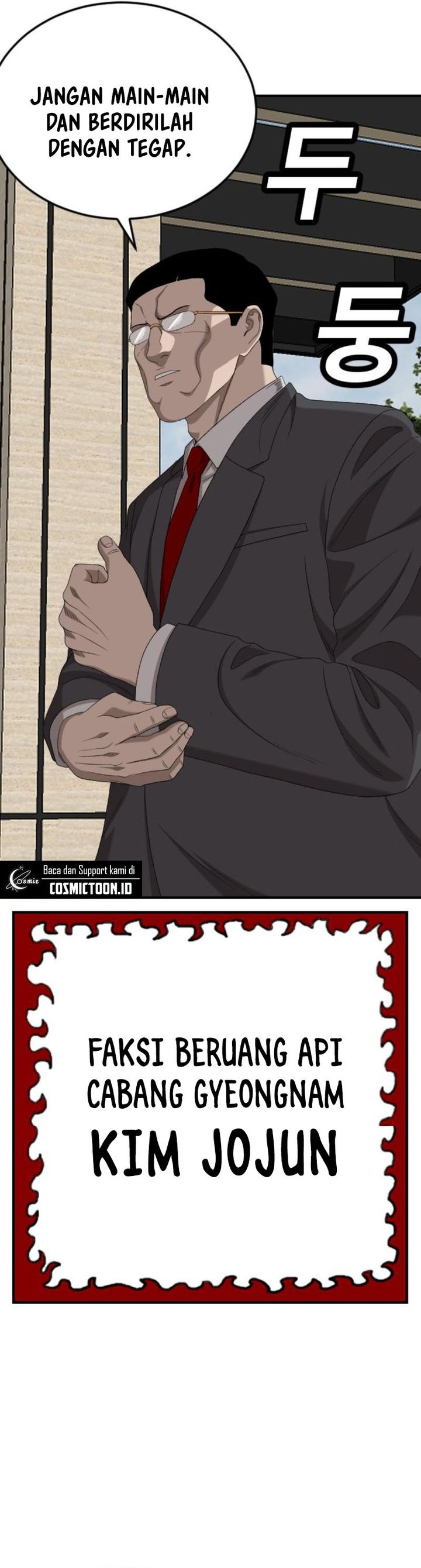 Dilarang COPAS - situs resmi www.mangacanblog.com - Komik a bad person 261 - chapter 261 262 Indonesia a bad person 261 - chapter 261 Terbaru 34|Baca Manga Komik Indonesia|Mangacan