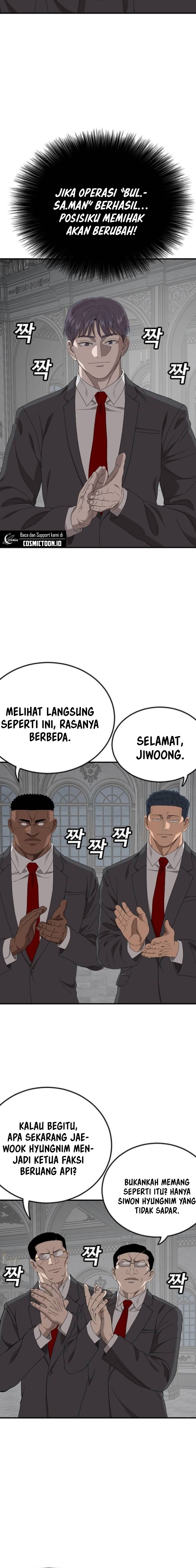 Dilarang COPAS - situs resmi www.mangacanblog.com - Komik a bad person 263 - chapter 263 264 Indonesia a bad person 263 - chapter 263 Terbaru 11|Baca Manga Komik Indonesia|Mangacan