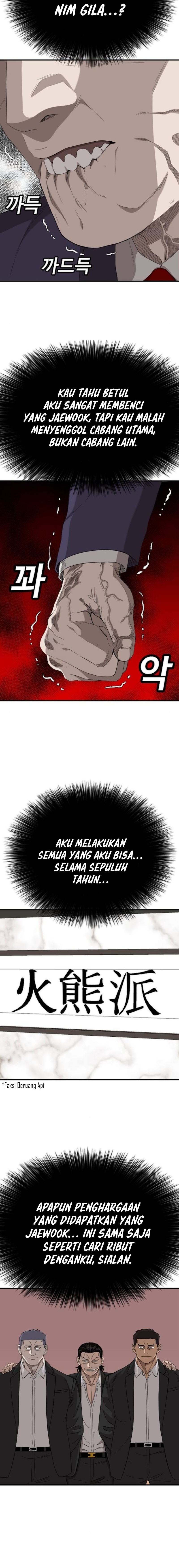 Dilarang COPAS - situs resmi www.mangacanblog.com - Komik a bad person 263 - chapter 263 264 Indonesia a bad person 263 - chapter 263 Terbaru 19|Baca Manga Komik Indonesia|Mangacan