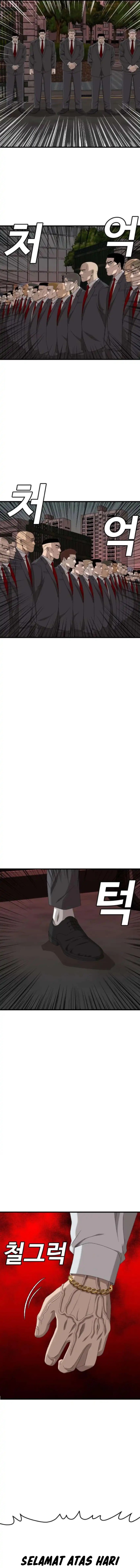 A Bad Person chapter 280