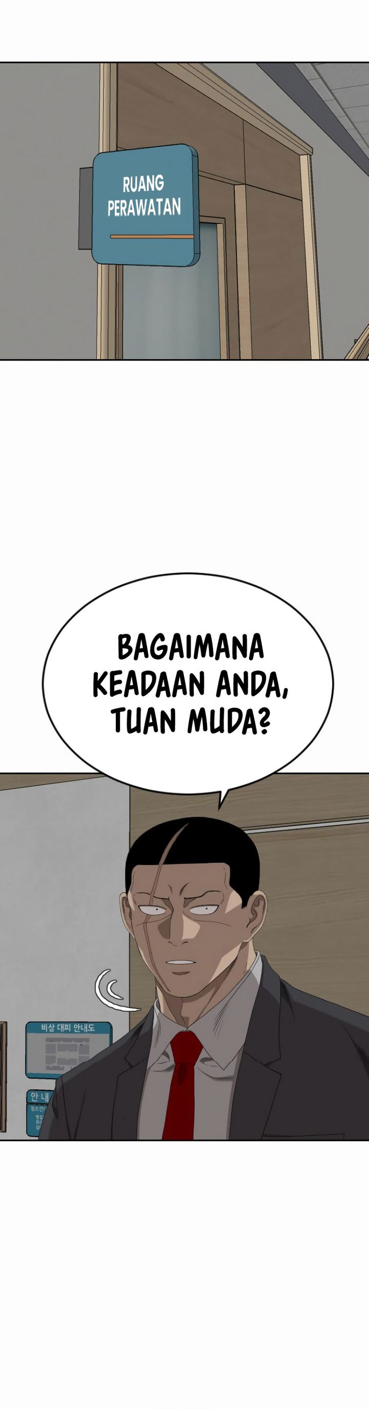 A Bad Person Chapter 284 Bahasa Indonesia