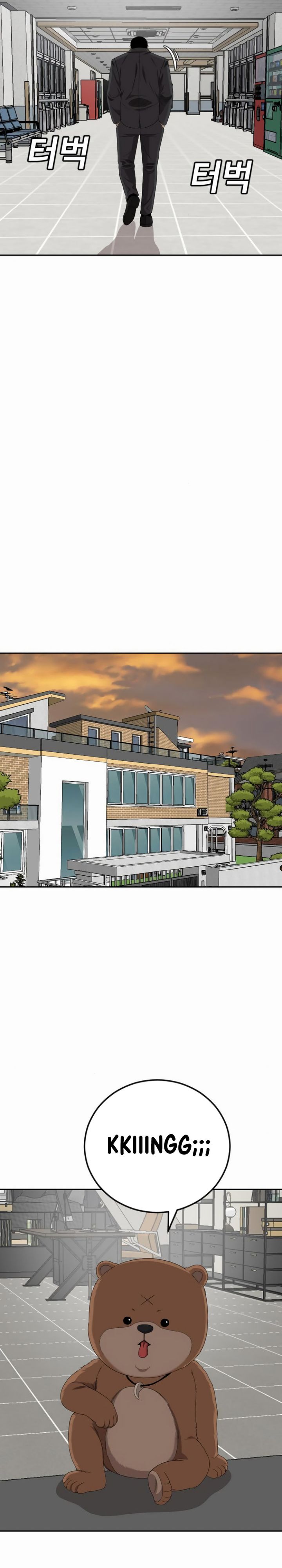 A Bad Person Chapter 284 Bahasa Indonesia