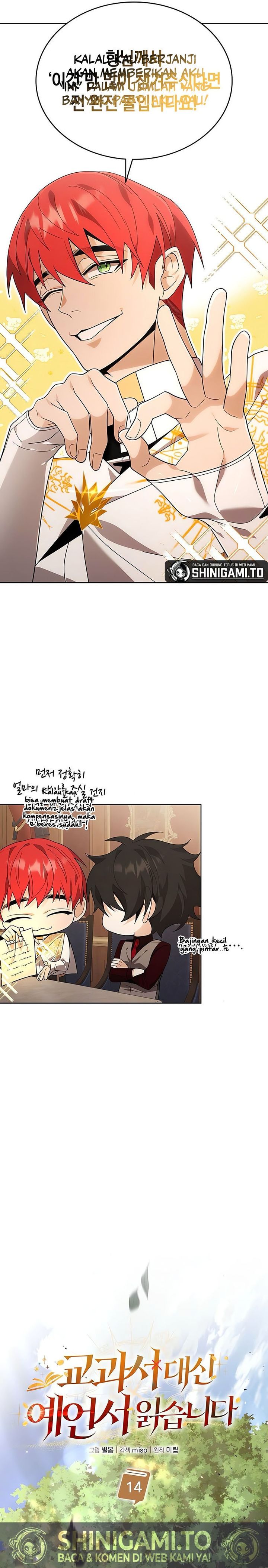 A Cadet Becomes A Prophet?! chapter 14