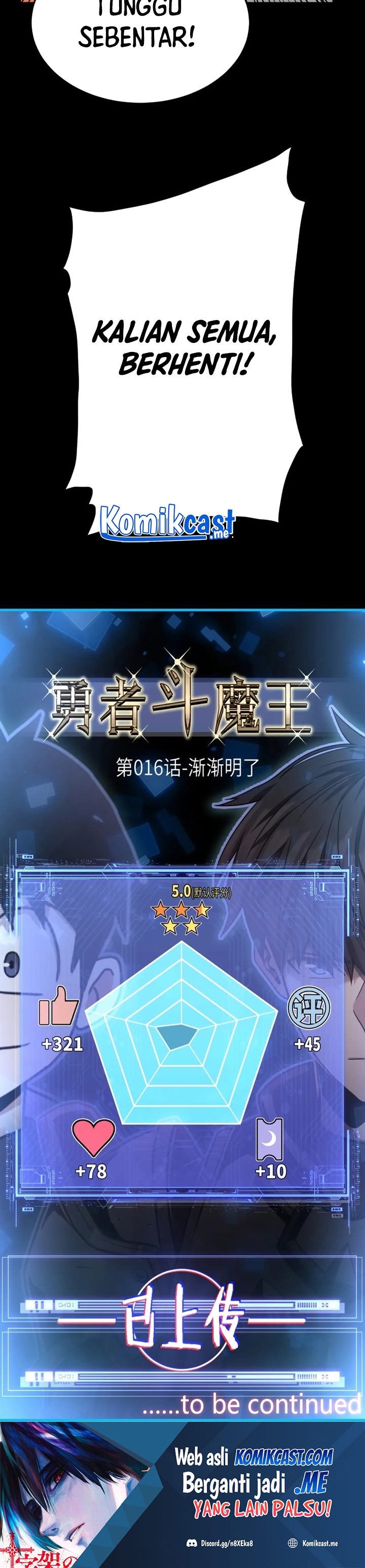 A Comic Artist’s Survival Guide Chapter 23 Bahasa Indonesia