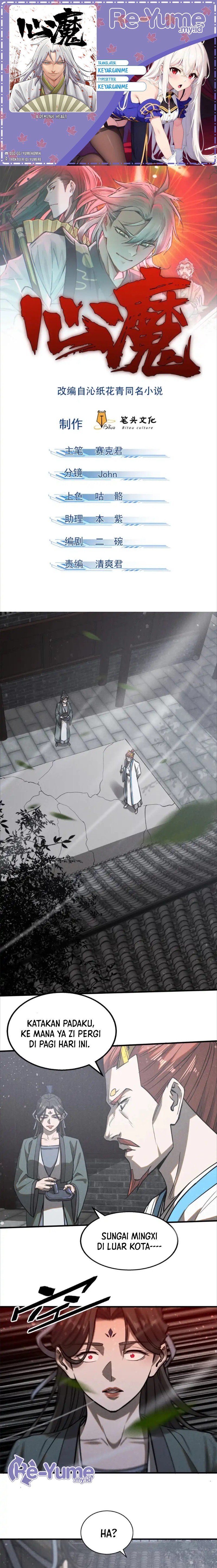 A Demonic Heart Chapter 103 Bahasa Indonesia