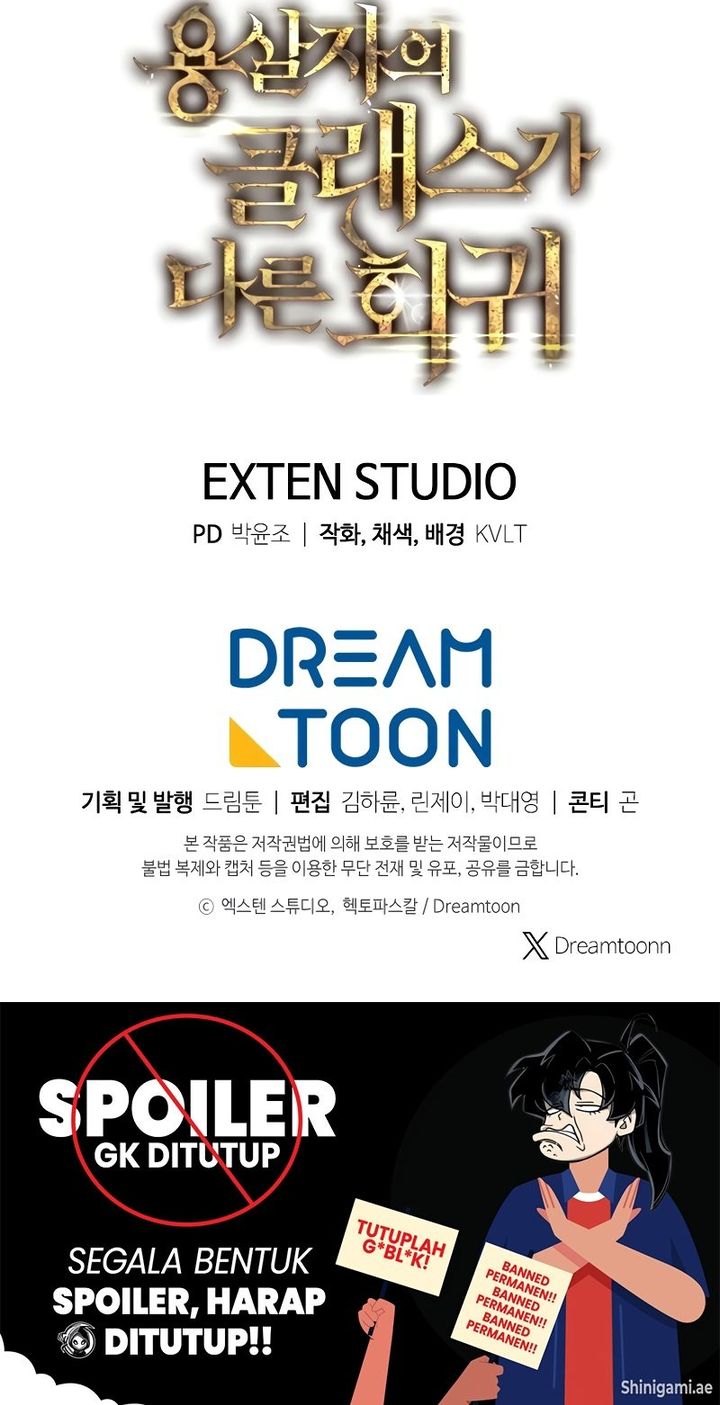 A Dragonslayer’s Peerless Regression Chapter 04 Bahasa Indonesia