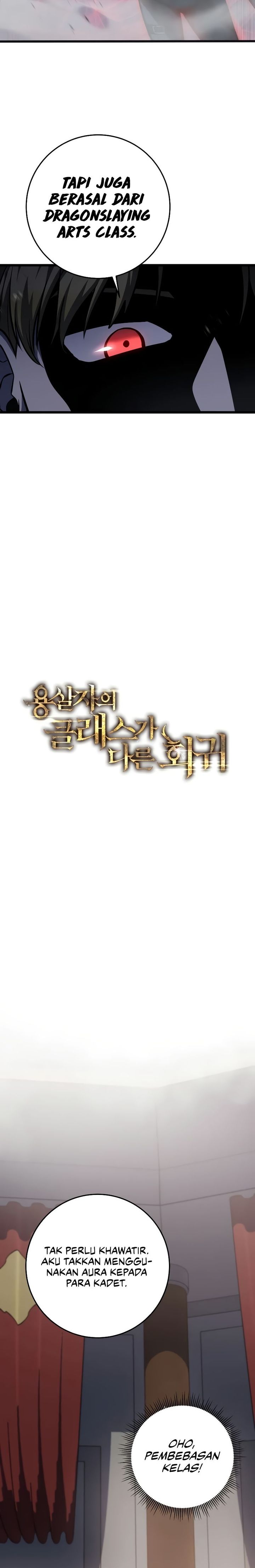 A Dragonslayer’s Peerless Regression Chapter 10 Bahasa Indonesia