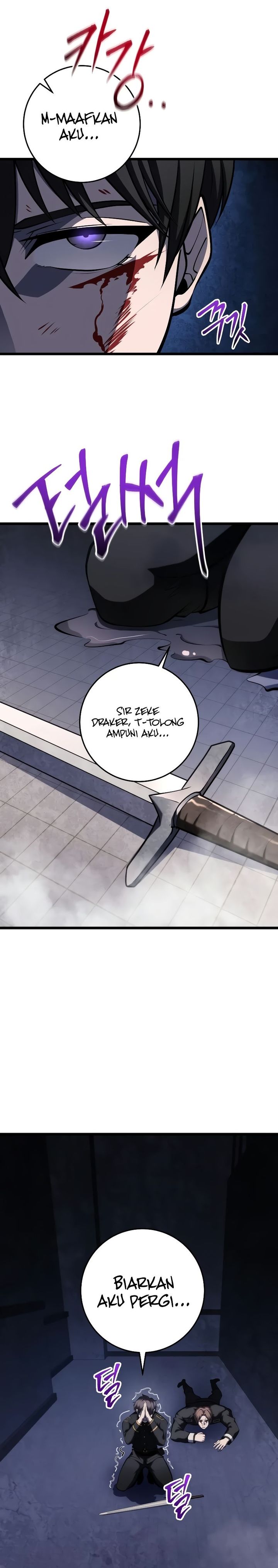 A Dragonslayer’s Peerless Regression chapter 14