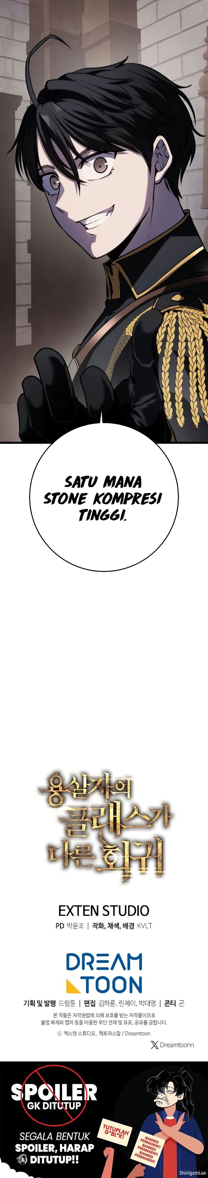 A Dragonslayer’s Peerless Regression chapter 14