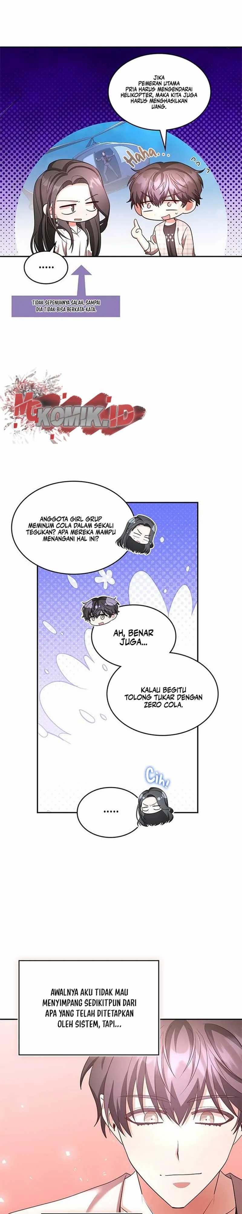 A Genius Writer’s Random Workplace (Genius Artist’s Random Studio) chapter 19