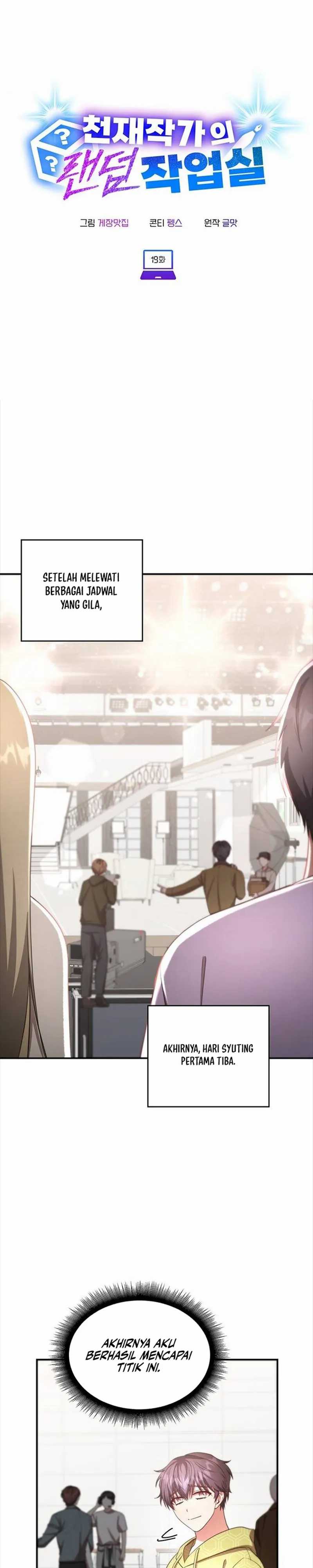 A Genius Writer’s Random Workplace (Genius Artist’s Random Studio) chapter 19
