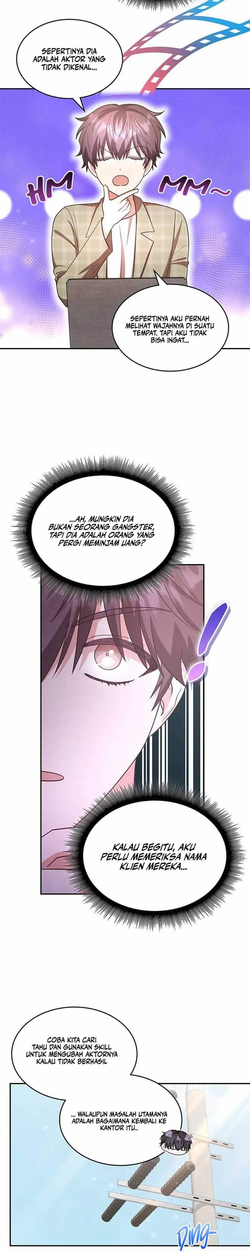 A Genius Writer’s Random Workplace (Genius Artist’s Random Studio) chapter 20