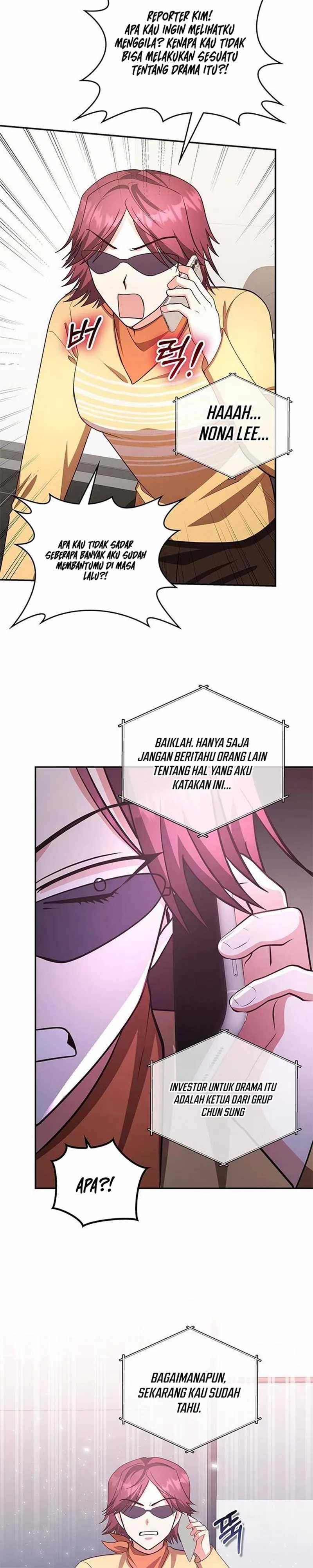 A Genius Writer’s Random Workplace (Genius Artist’s Random Studio) chapter 20