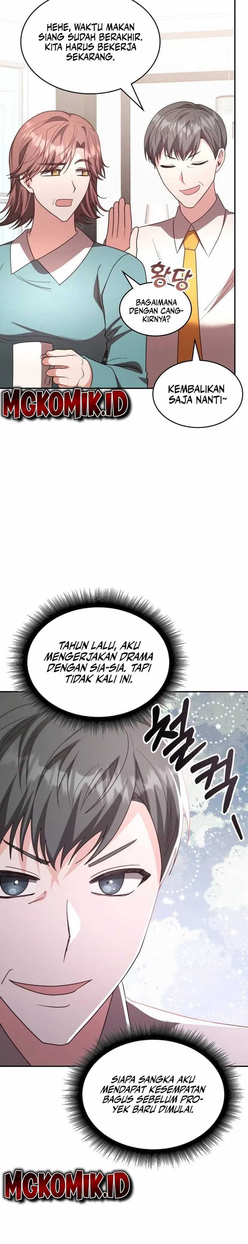 A Genius Writer’s Random Workplace (Genius Artist’s Random Studio) chapter 27