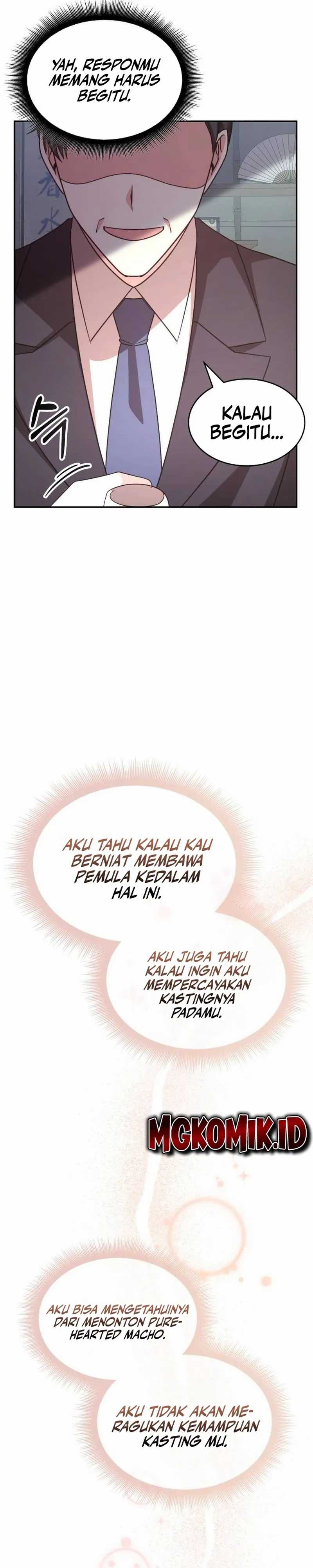 A Genius Writer’s Random Workplace (Genius Artist’s Random Studio) chapter 27