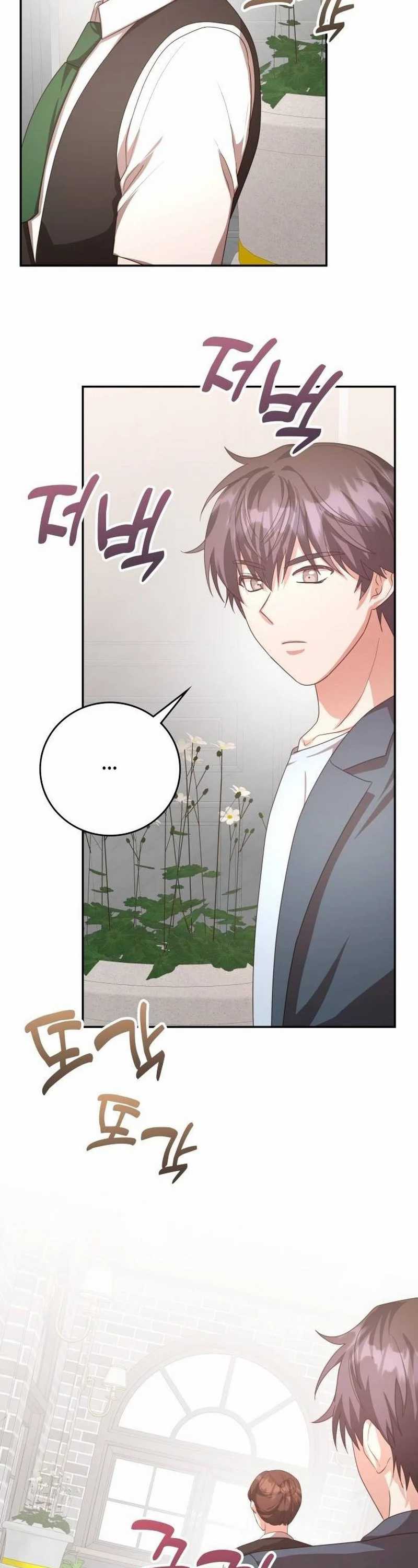 A Genius Writer’s Random Workplace Chapter 39 Bahasa Indonesia