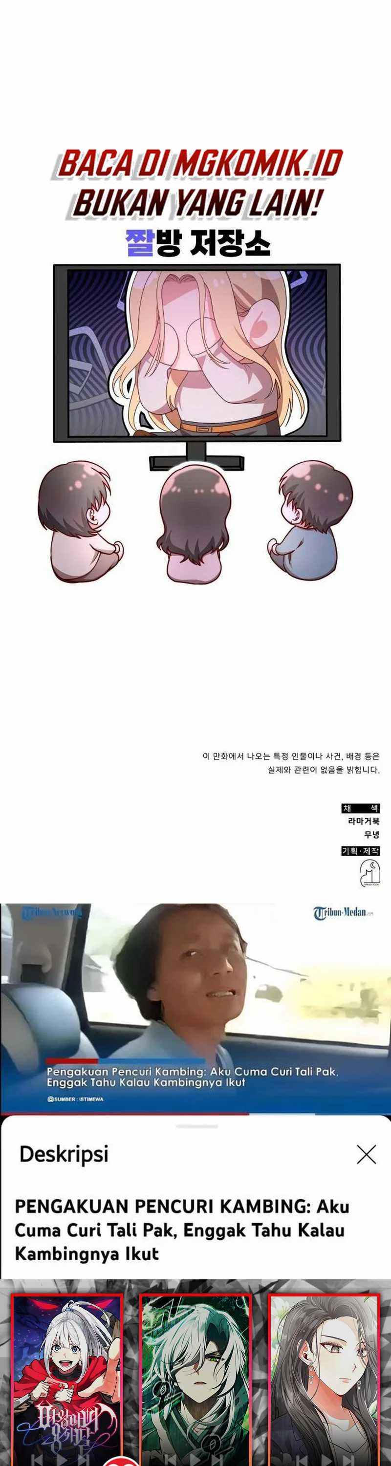 A Genius Writer’s Random Workplace Chapter 39 Bahasa Indonesia