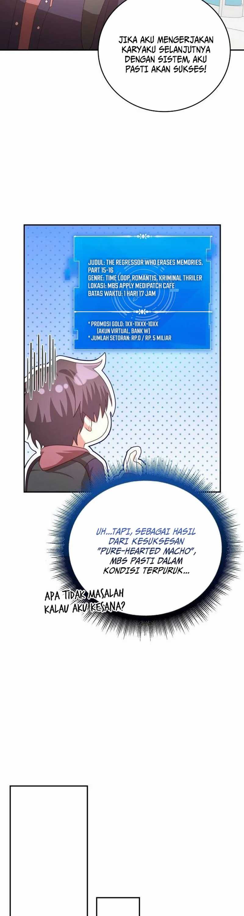 A Genius Writer’s Random Workplace (Genius Artist’s Random Studio) chapter 43
