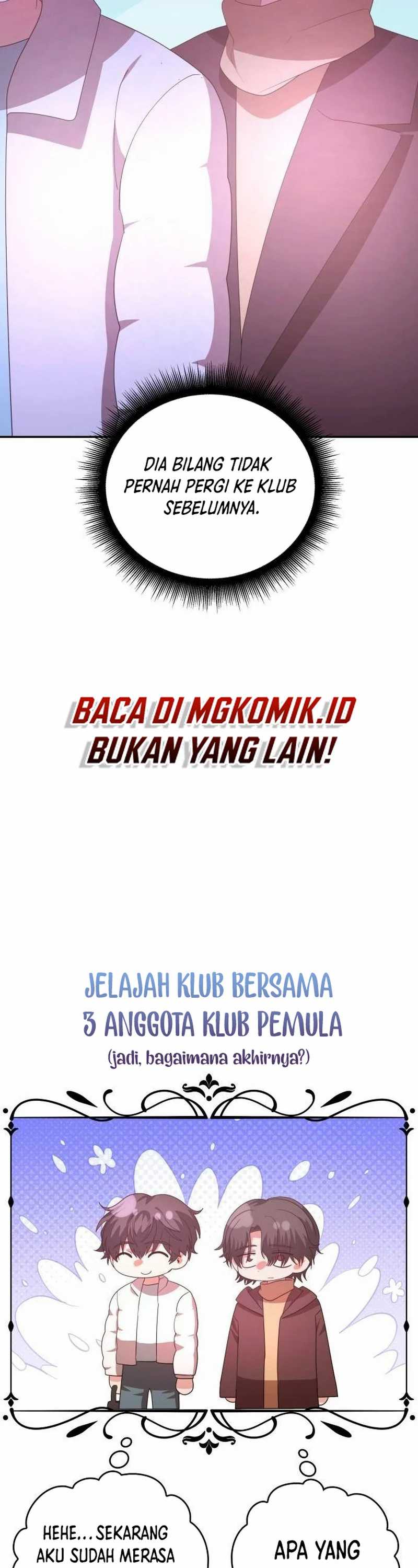 A Genius Writer’s Random Workplace Chapter 47 Bahasa Indonesia