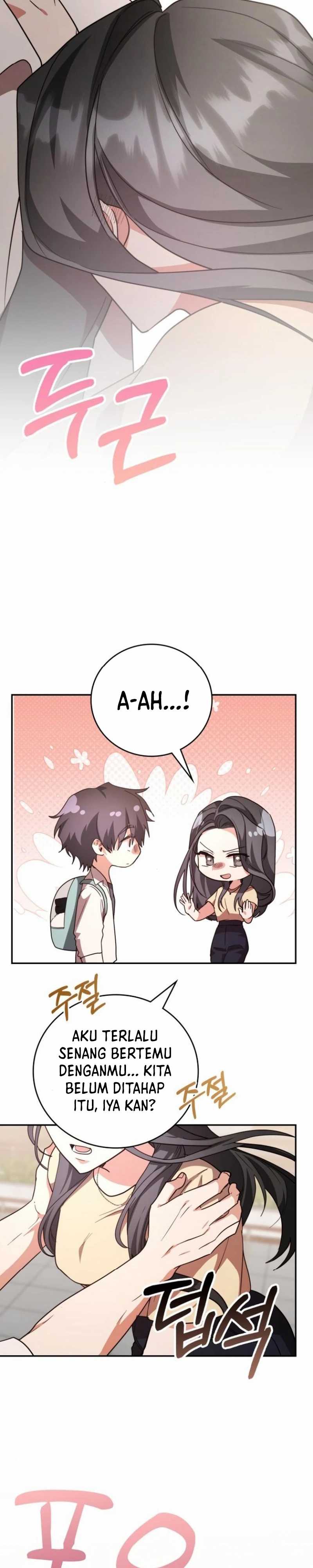 A Genius Writer’s Random Workplace (Genius Artist’s Random Studio) chapter 85