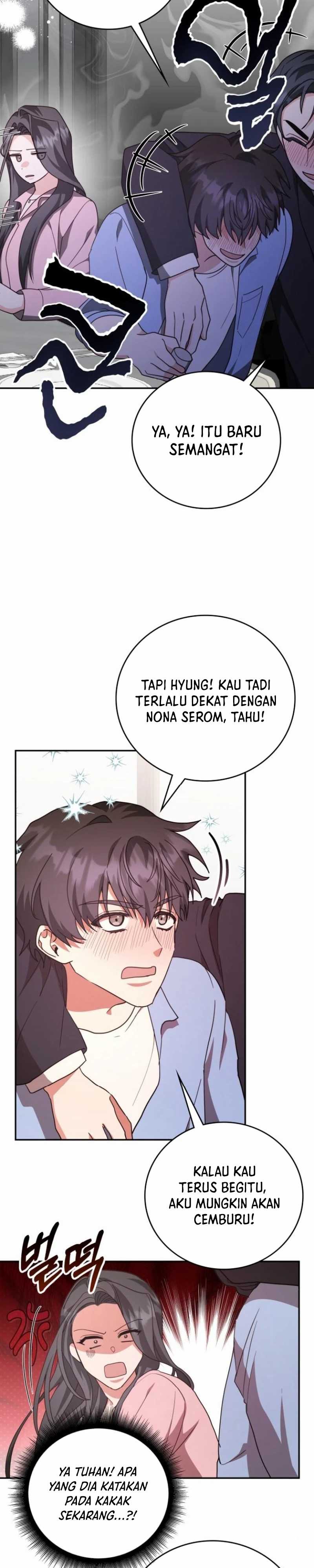 A Genius Writer’s Random Workplace (Genius Artist’s Random Studio) chapter 85