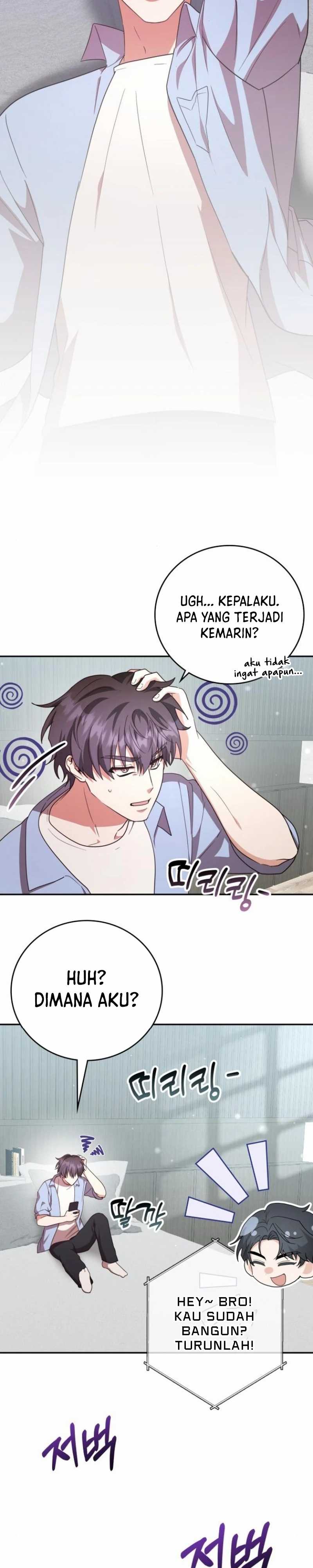 A Genius Writer’s Random Workplace (Genius Artist’s Random Studio) chapter 85