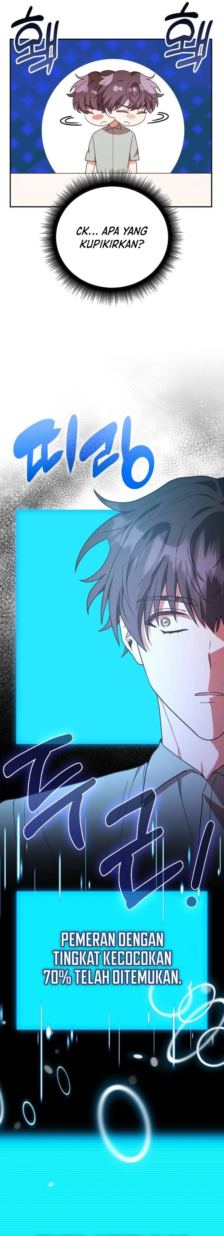 A Genius Writer’s Random Workplace (Genius Artist’s Random Studio) chapter 90
