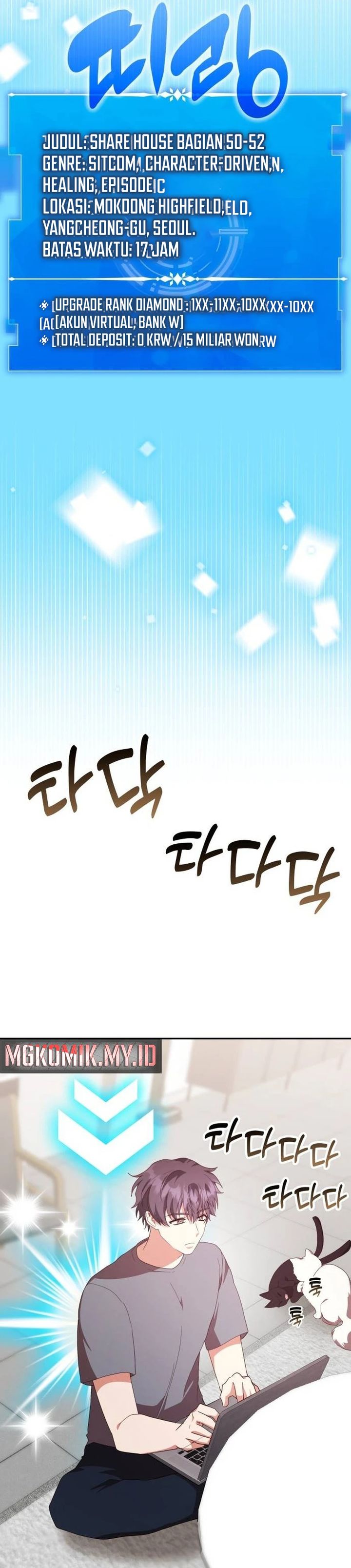 A Genius Writer’s Random Workplace (Genius Artist’s Random Studio) chapter 90