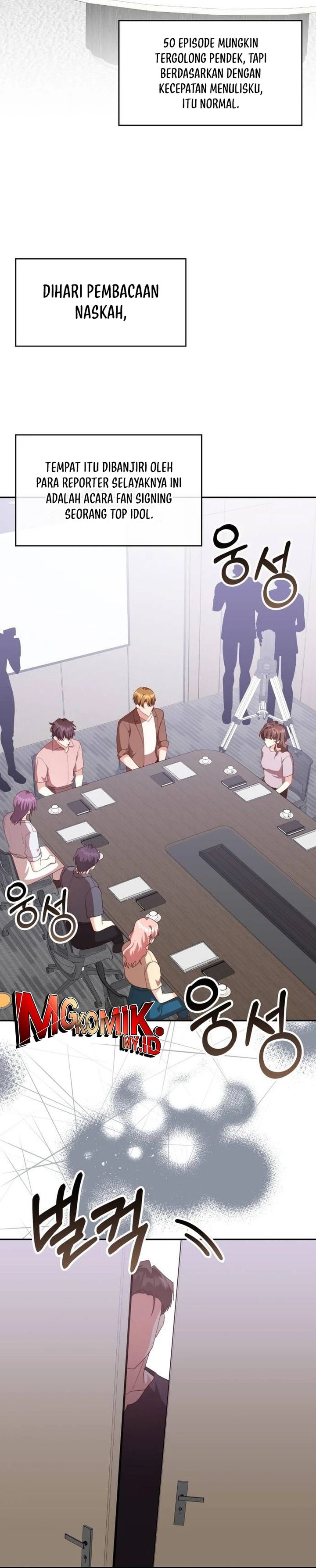 A Genius Writer’s Random Workplace (Genius Artist’s Random Studio) chapter 90