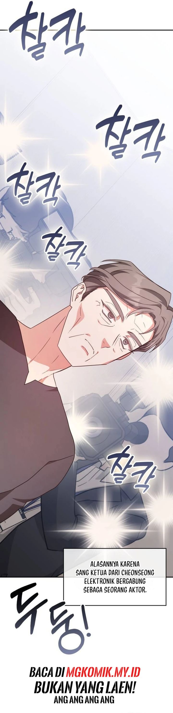 A Genius Writer’s Random Workplace (Genius Artist’s Random Studio) chapter 90