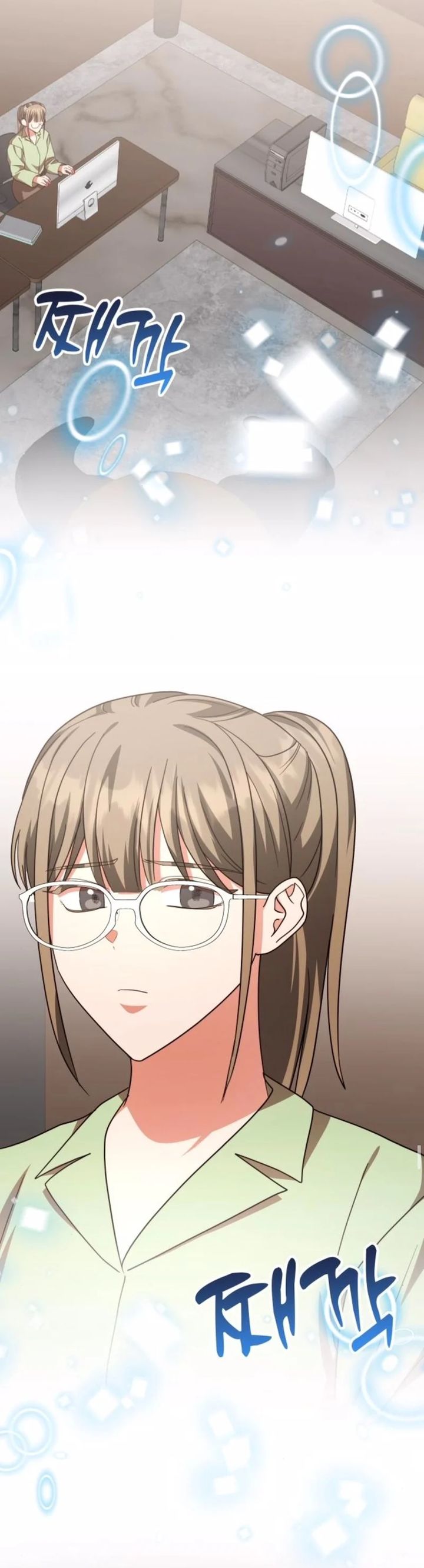 A Genius Writer’s Random Workplace Chapter 98 Bahasa Indonesia