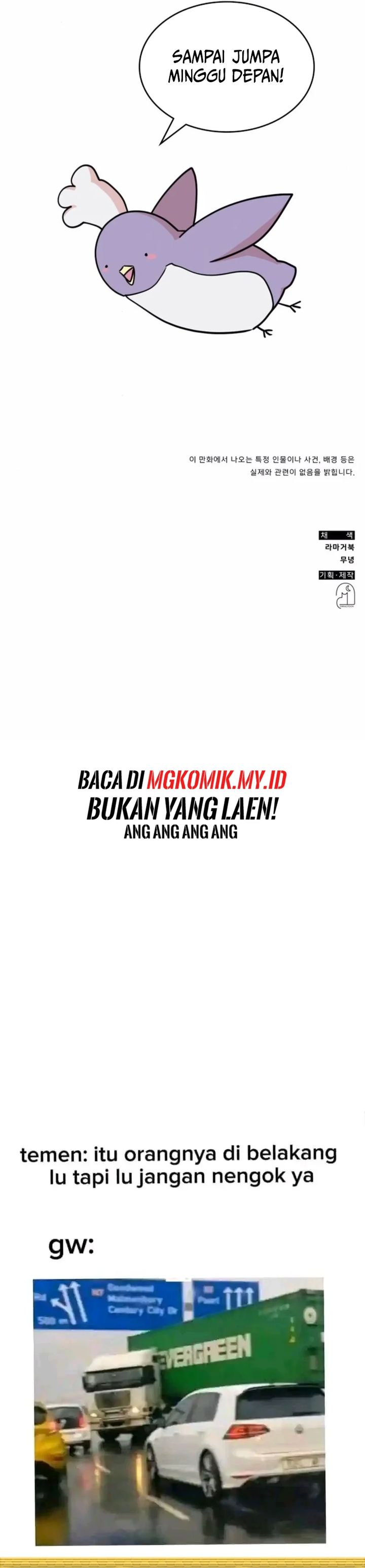 A Genius Writer’s Random Workplace Chapter 98 Bahasa Indonesia