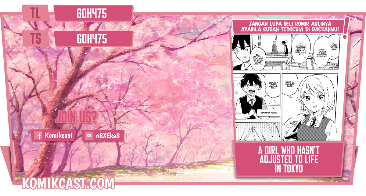 A Girl Who Hasn’t Adjusted to Life in Tokyo chapter 0