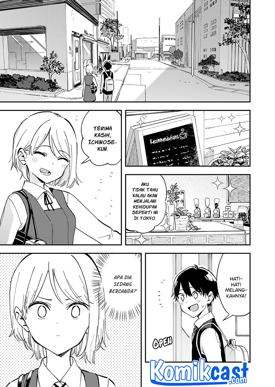 A Girl Who Hasn’t Adjusted to Life in Tokyo chapter 0
