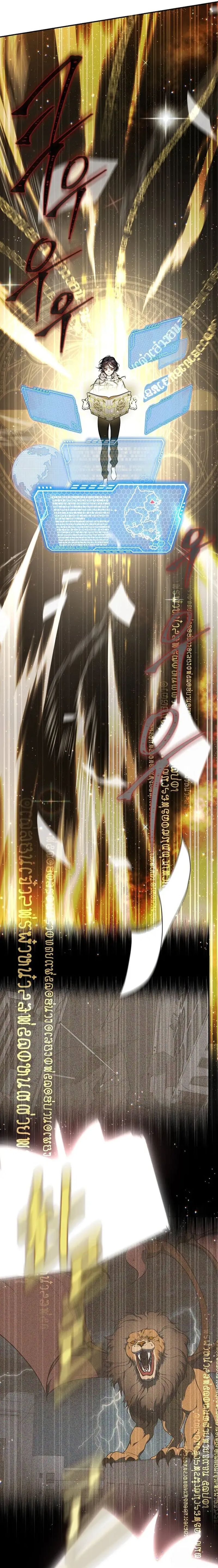 A Guide to the Right Life for Rankers Chapter 04 Bahasa Indonesia