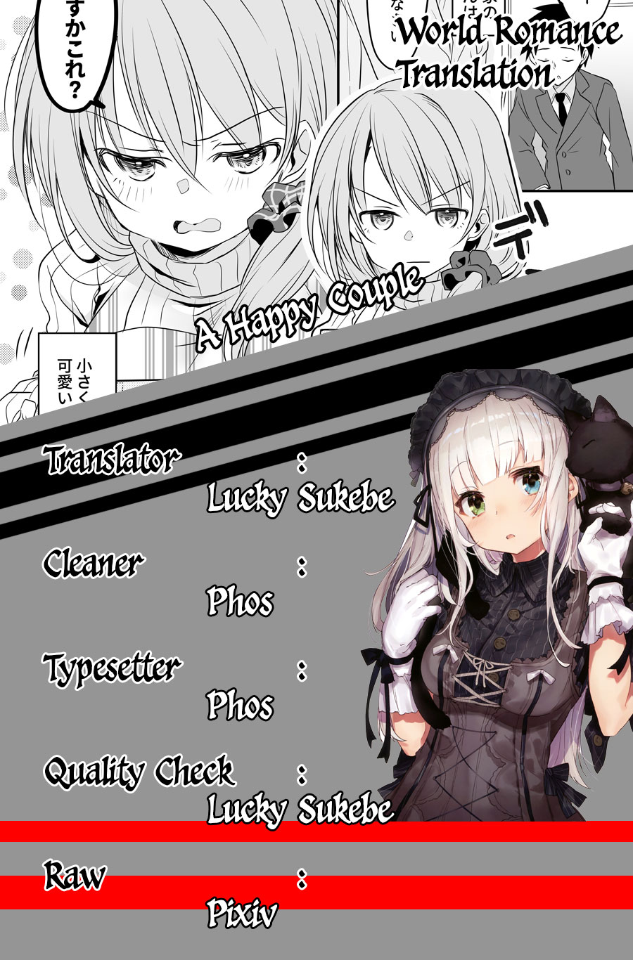 A Happy Couple chapter 2