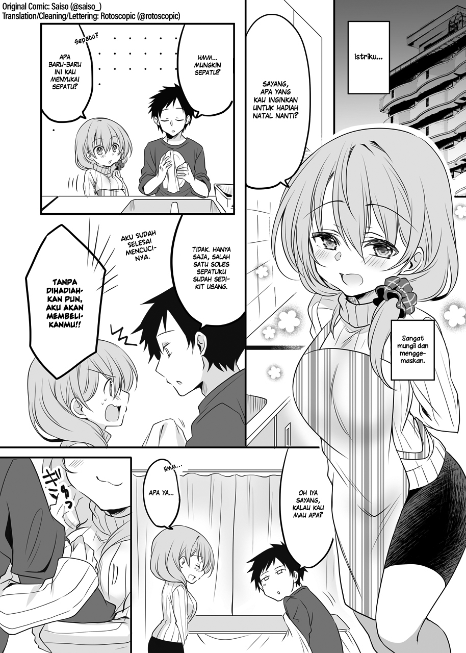 A Happy Couple chapter 2