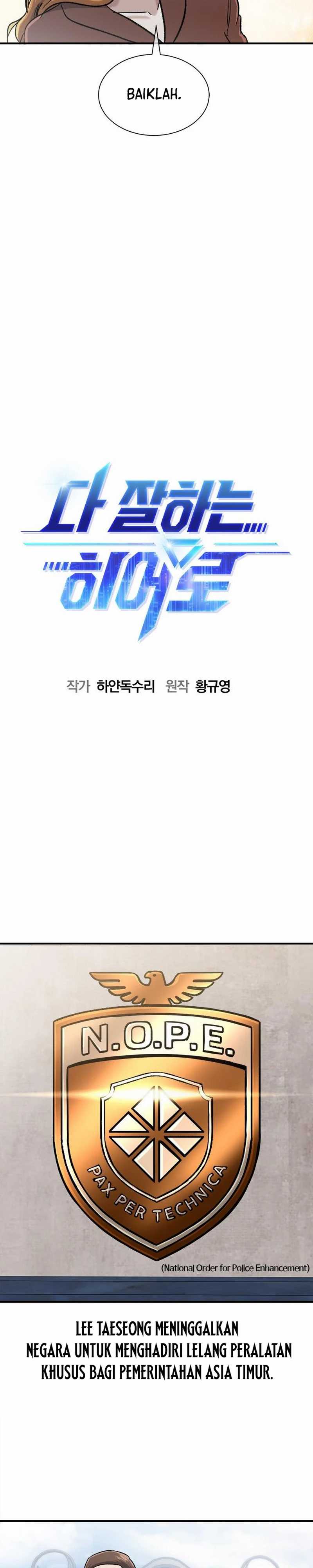 A Hero Who Does Everything Well chapter 48