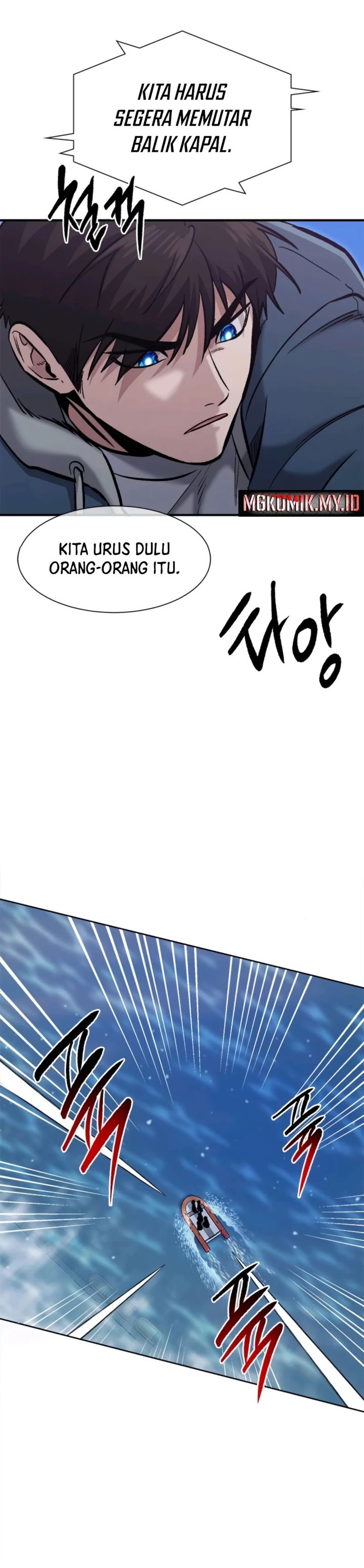 A Hero Who Does Everything Well Chapter 52 Bahasa Indonesia