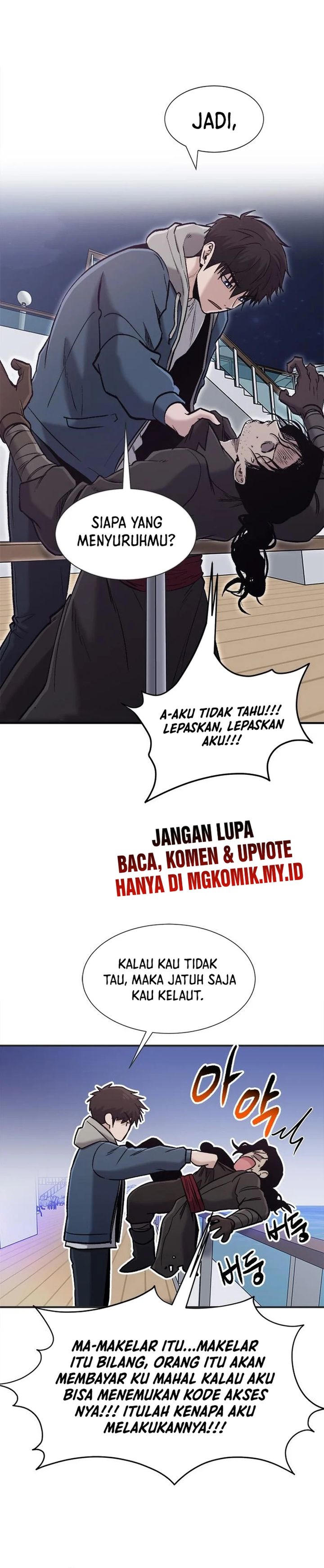 A Hero Who Does Everything Well chapter 53