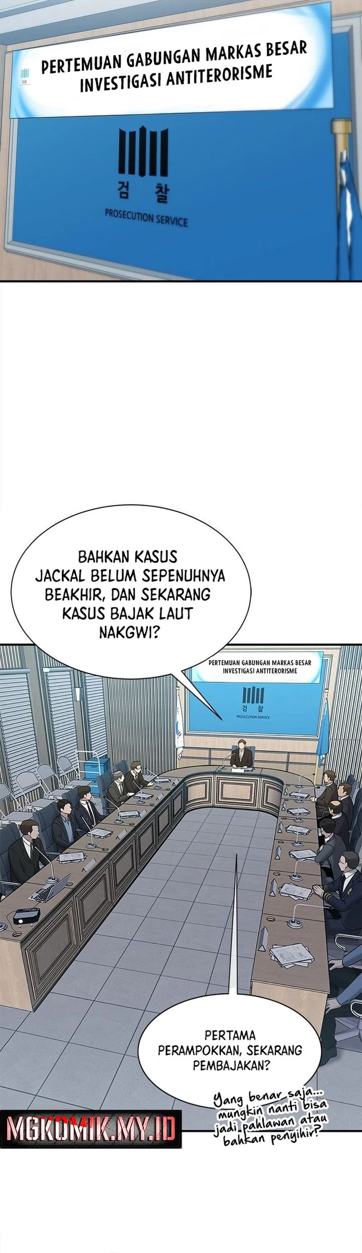 A Hero Who Does Everything Well chapter 53