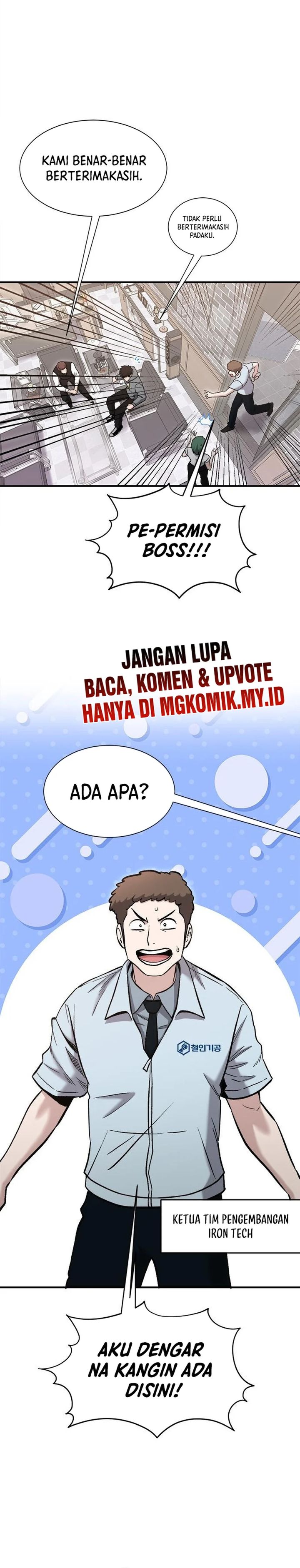 A Hero Who Does Everything Well chapter 53