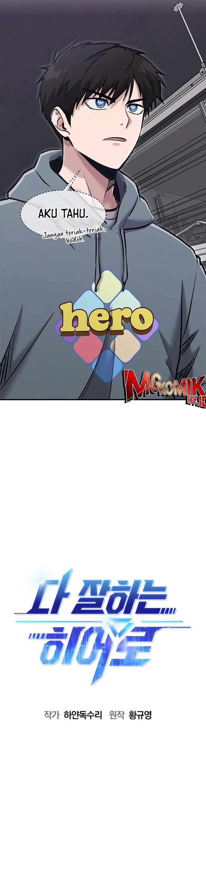 A Hero Who Does Everything Well Chapter 54 Bahasa Indonesia