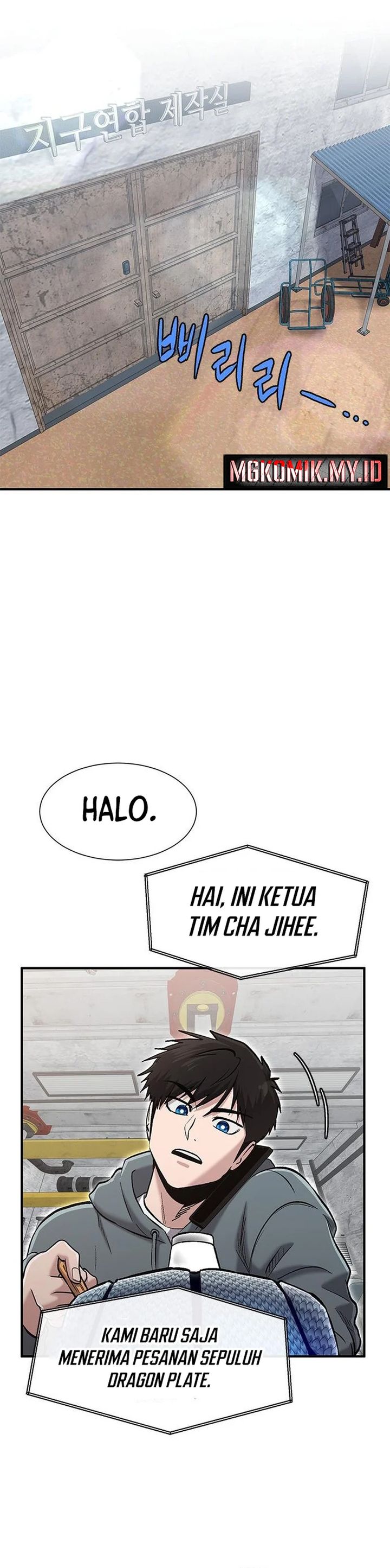 A Hero Who Does Everything Well Chapter 54 Bahasa Indonesia