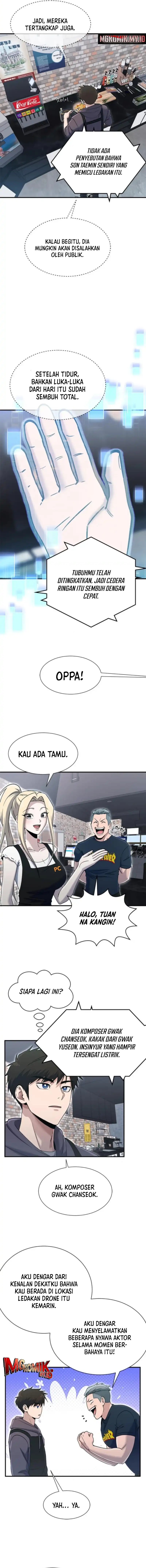 A Hero Who Does Everything Well chapter 60