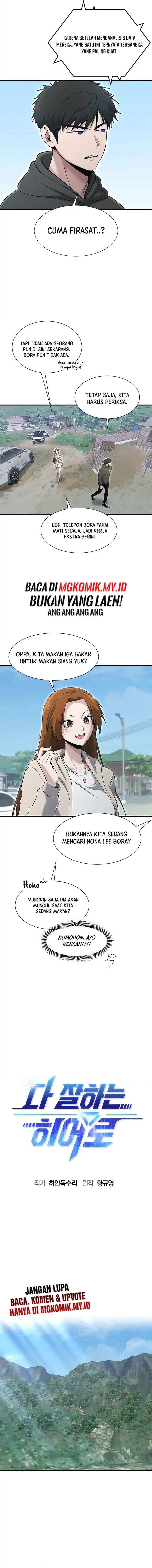 A Hero Who Does Everything Well chapter 63