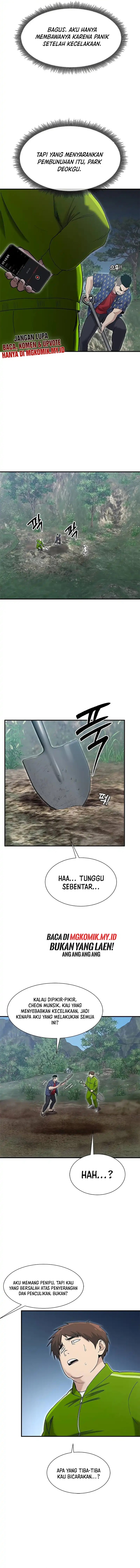 A Hero Who Does Everything Well chapter 63