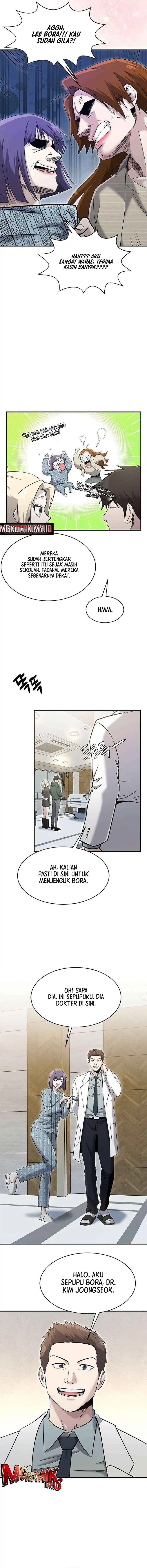 A Hero Who Does Everything Well chapter 64