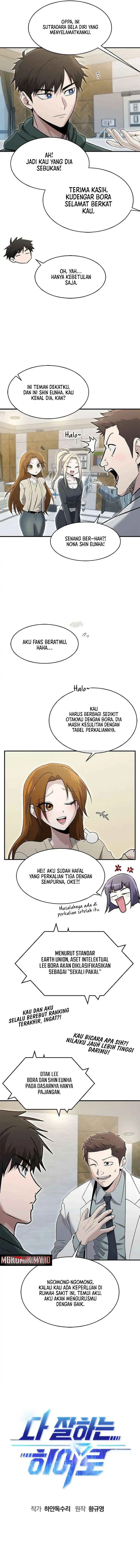 A Hero Who Does Everything Well chapter 64