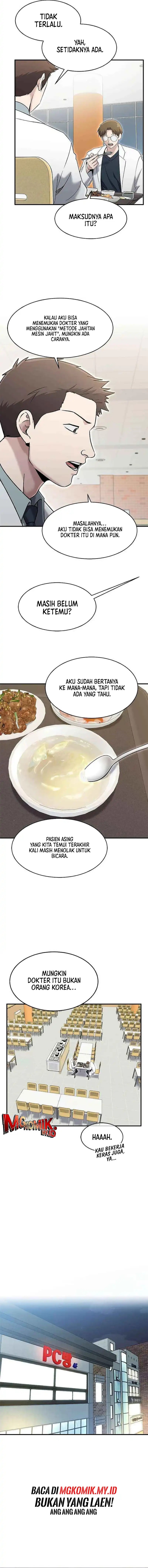 A Hero Who Does Everything Well chapter 64